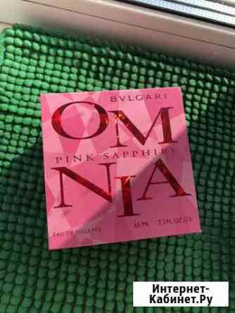 Bvlgari omnia Pink Sapphire 65 ml Брянск