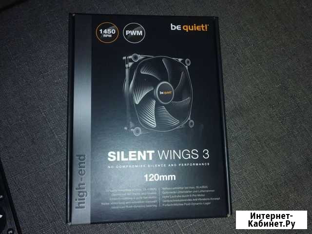 Кулер для коpпуса веquiet silеntwings 3 Петрозаводск - изображение 1