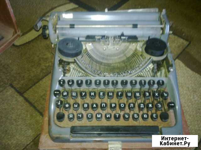 Печатная машинка(предположительно Москва мод.6) Смоленск - изображение 1