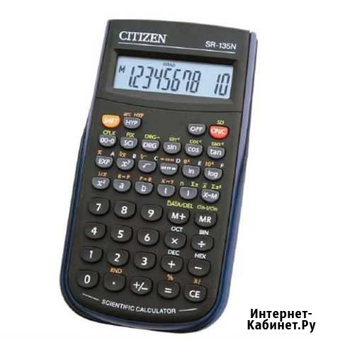 Инженерный/Научный калькулятор citizen SR-135N Уфа - изображение 1