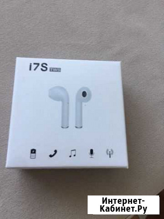 Air Pods Владикавказ - изображение 1
