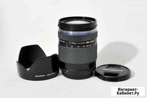Объектив Olympus Zuiko 14-150 Геленджик