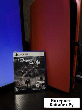 Demon’s Souls ps5 Димитровград - изображение 1