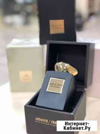 Парфюм Грозный