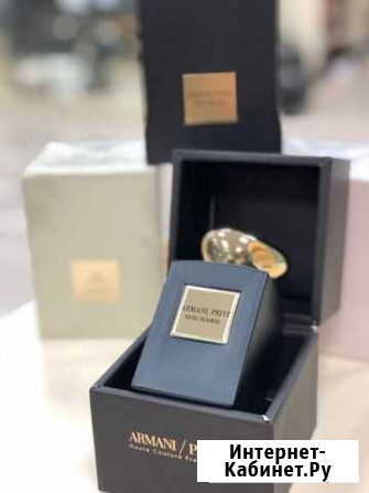 Парфюм Грозный - изображение 1