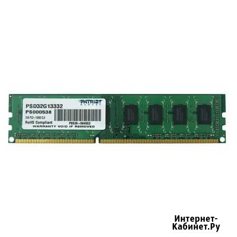 Оперативная память ddr3 Тольятти - изображение 1