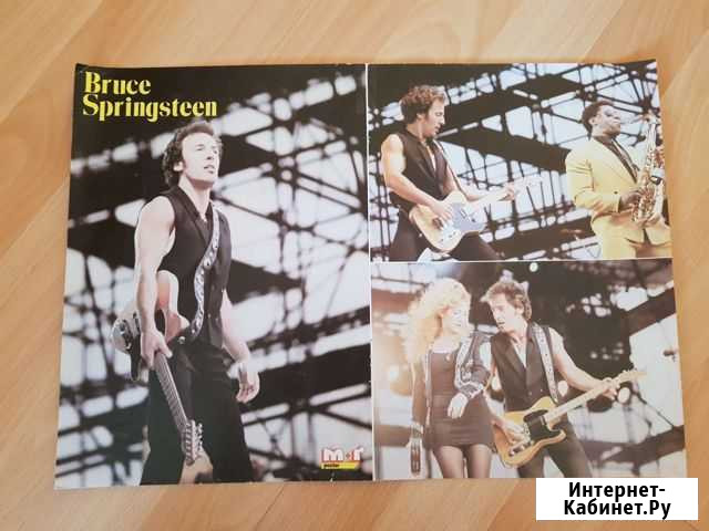 Постер Bruce Springsteen, Fischer-Z, Paco de Lucia Никольск - изображение 1