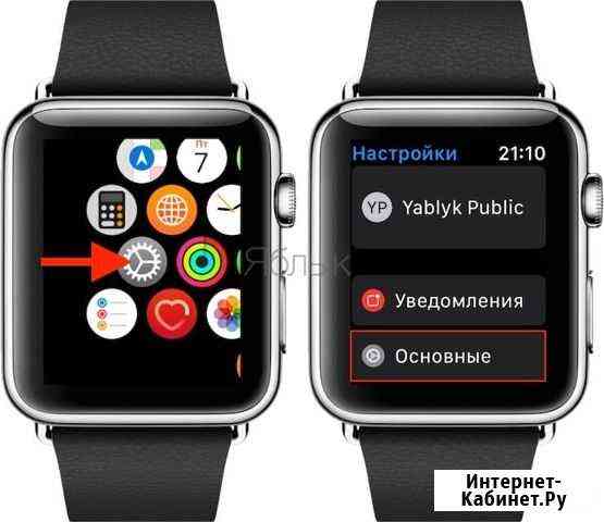 Часы apple watch 3 42mm Магадан