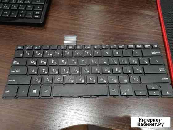 Клавиатура ноутбука asus S410UA, A410UQ, S410UN Набережные Челны