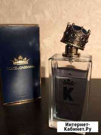Dolce gabbana К Оригинал 100mi Волгоград