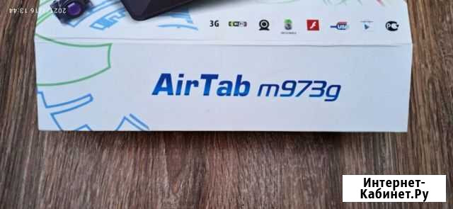 Экран от планшета DNS airtab m9734g Новобессергеневка - изображение 1