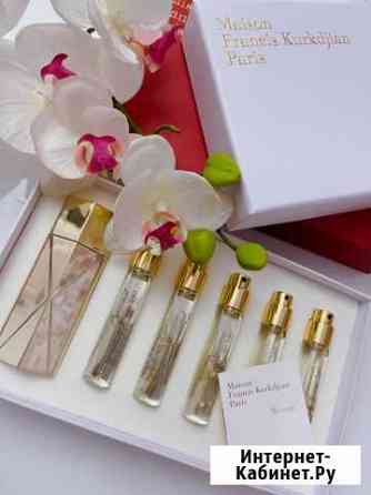 Духи Baccarat Rouge экстракт 11мл Оренбург