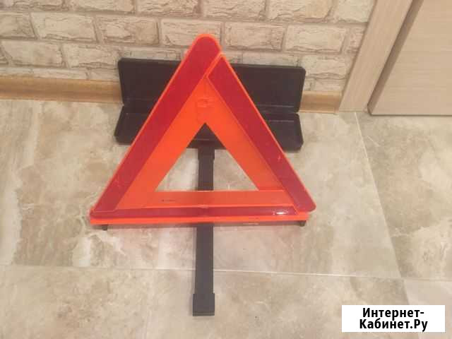 Знак аварийной остановки Благовещенск - изображение 1