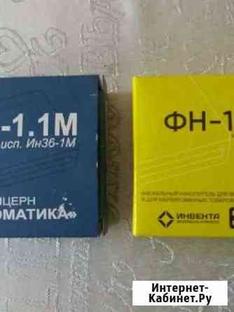 Фискальный накопитель Набережные Челны
