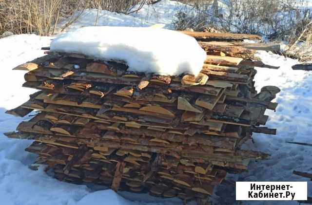 Горбыль Оренбург - изображение 1