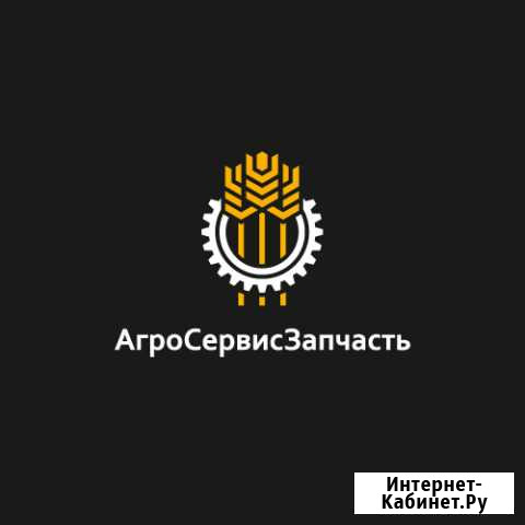 Автоэлектрик, электрик Михайловка - изображение 1
