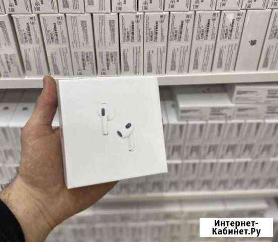 AirPods 3 +подарок+гарантия Сургут