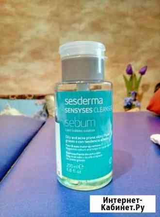 Лосьон для жирной кожи Ставрополь