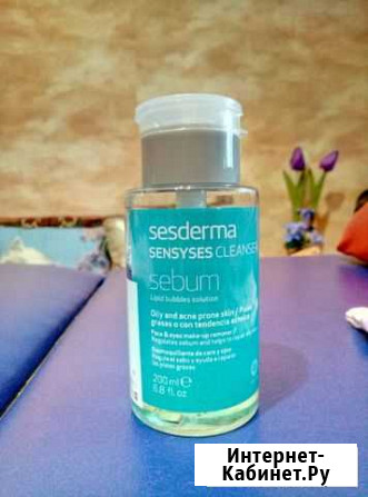 Лосьон для жирной кожи Ставрополь - изображение 1