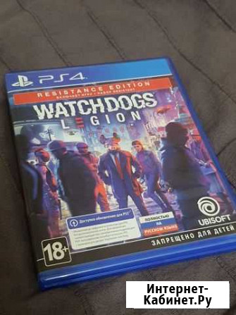 Watch Dogs legion ps4 Химки - изображение 1