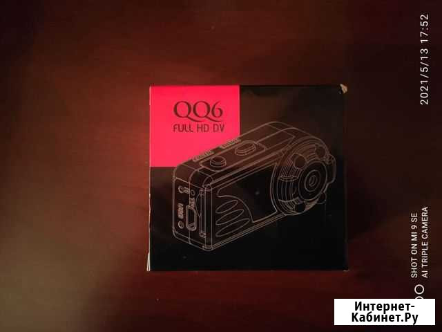 Видеокамера QQ6 Курск - изображение 1