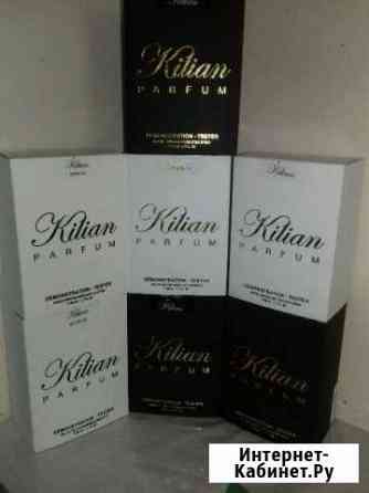 Килиан Грозный