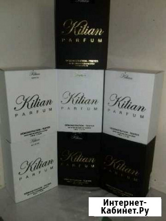 Килиан Грозный - изображение 1