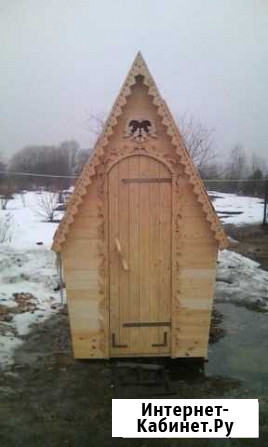 На заказ Красные Ткачи - изображение 1