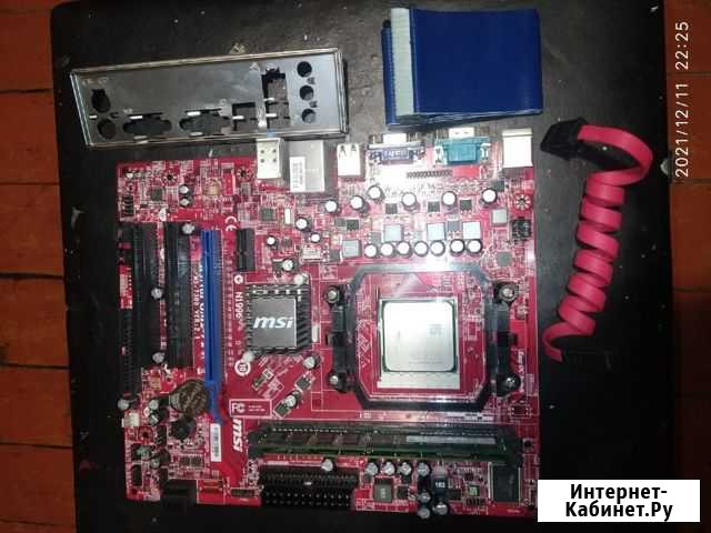 Мат.плата MSI K9N6PGM2-V2 Socket AM2+ Курск - изображение 1