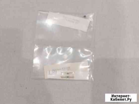 Варикап Мурманск