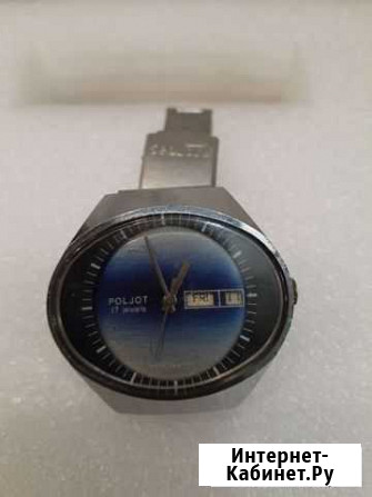 Часы наручнын полет СССР, Луч СССР Ярославль - изображение 1