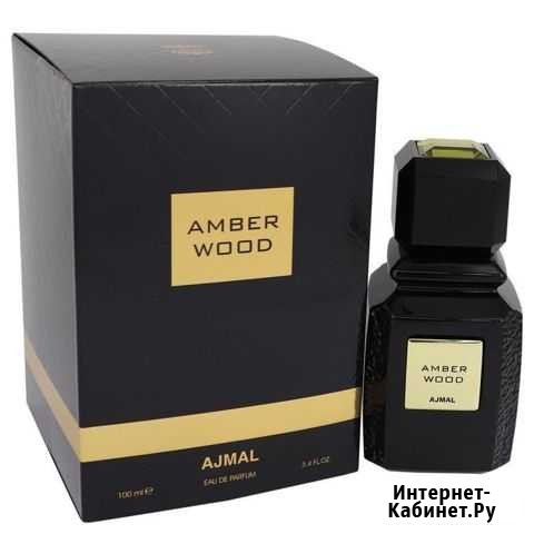 Ajmal Amber wood Дербент - изображение 1