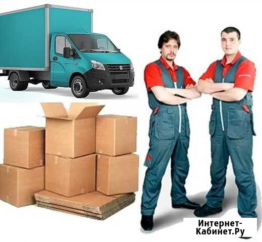 Услуги грузчиков и разнорабочих, уборка снега Барнаул - изображение 1