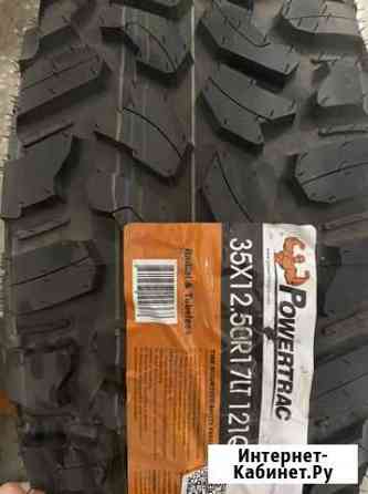 Powertrac 315/70 R17 Елизово