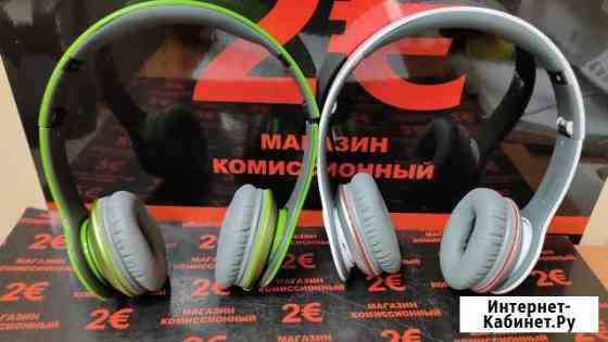 Наушники Beats Solo HD цн Нижний Тагил