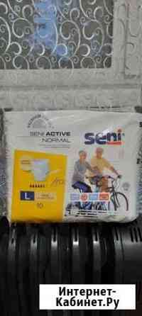 Памперсы для взрослых Брянск