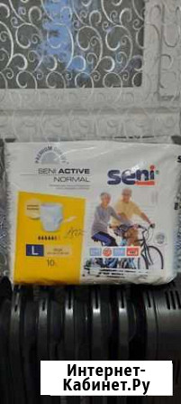 Памперсы для взрослых Брянск - изображение 1