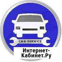 Авторемонт Кондопога