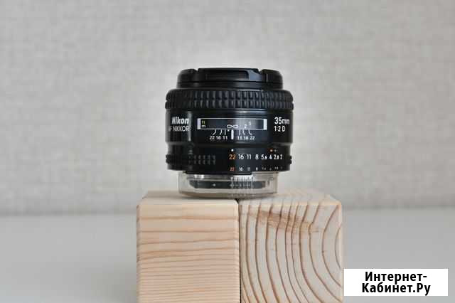 Объектив Nikon 35mm f/2D AF Nikkor Ростов-на-Дону - изображение 1