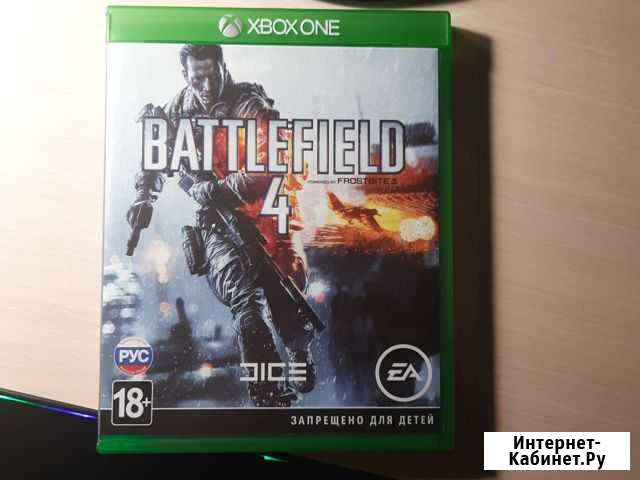 Игра battlefield Разумное - изображение 1