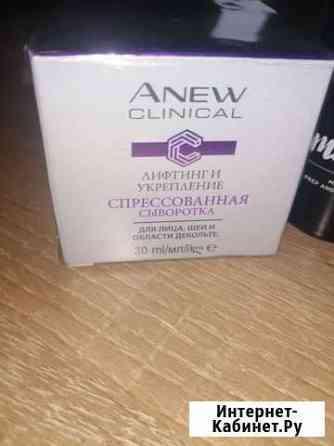 Avon anew Владимир