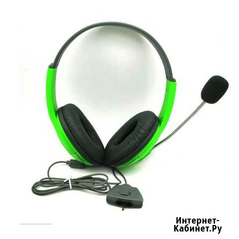 Наушники для xbox 360 Котовск - изображение 1
