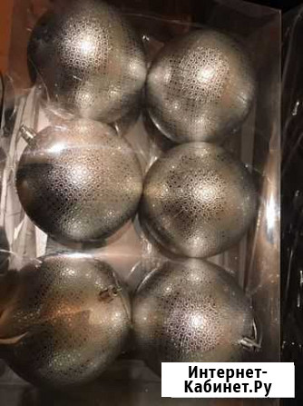 Новогодние игрушки Иваново - изображение 1