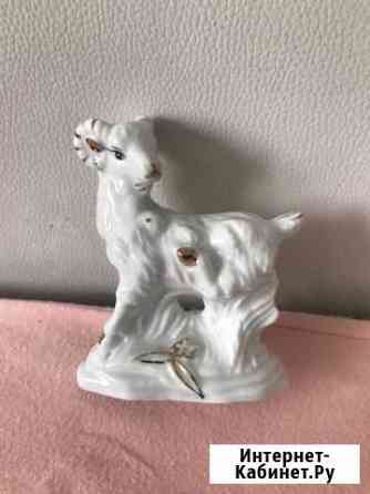 Статуэтка Барашка фарфор Челябинск