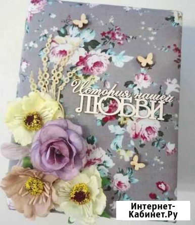 Фотоальбом ручной работы Брянск - изображение 1