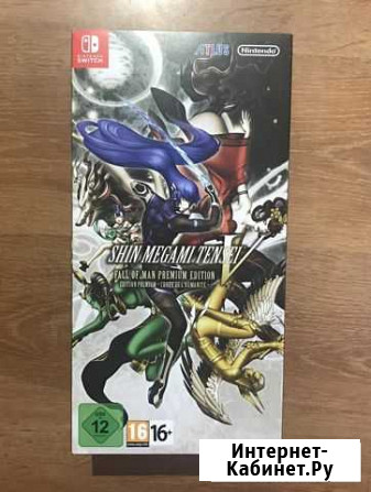 Shin Megami Tensei 5 Fall of Man Premium Edition Электросталь - изображение 1