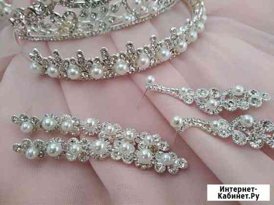 Украшения Омск