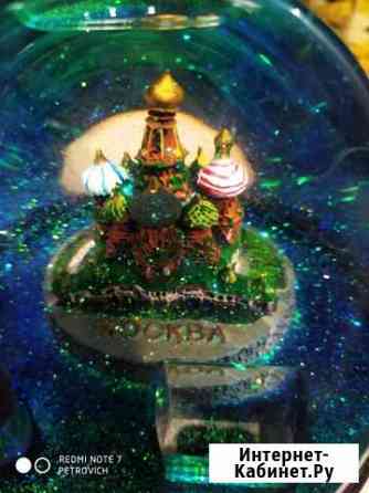 Шар подставка. москва Астрахань