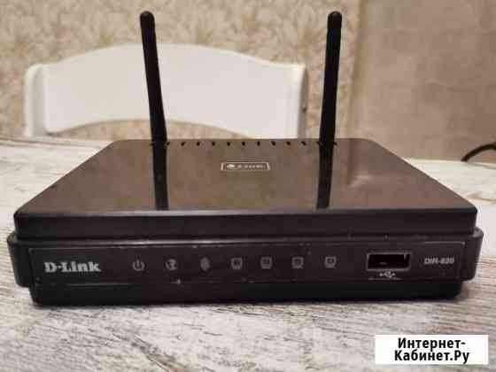 Роутер Wi-Fi D-link DIR-620 Ставрополь
