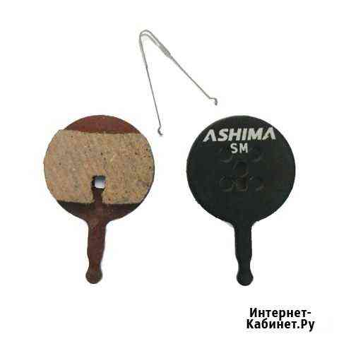 Колодки тормозные диск Ashima AD0702-OR-S,органика Ессентуки